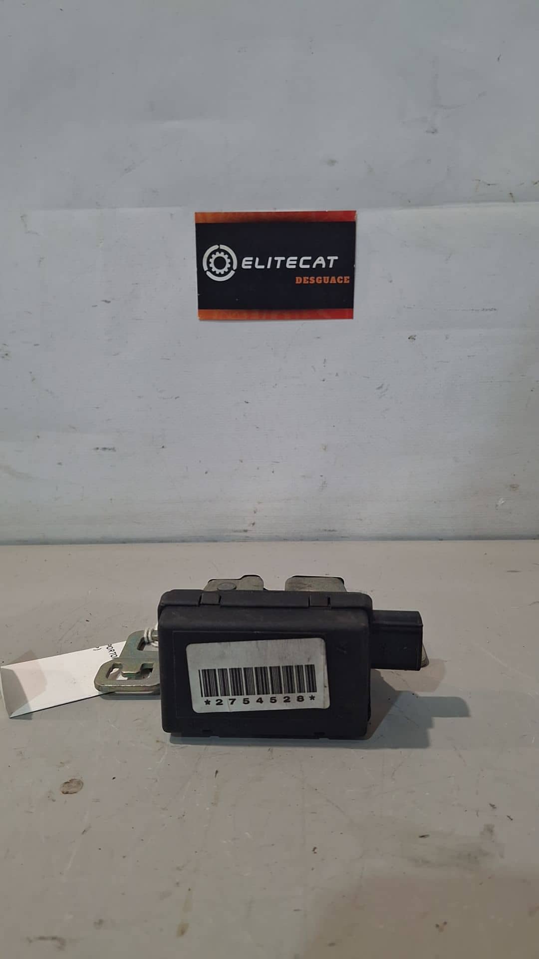 CERRADURA MALETERO / PORTON