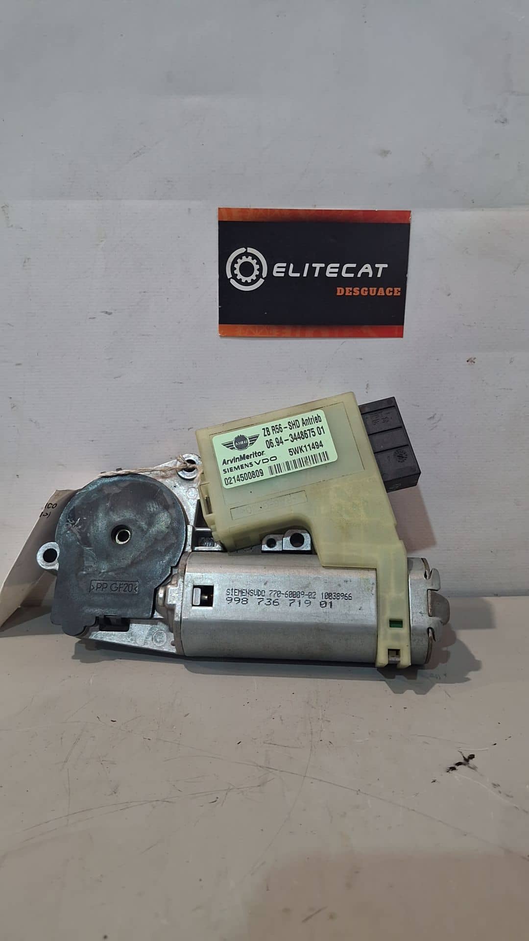 MOTOR TECHO ELECTRICO