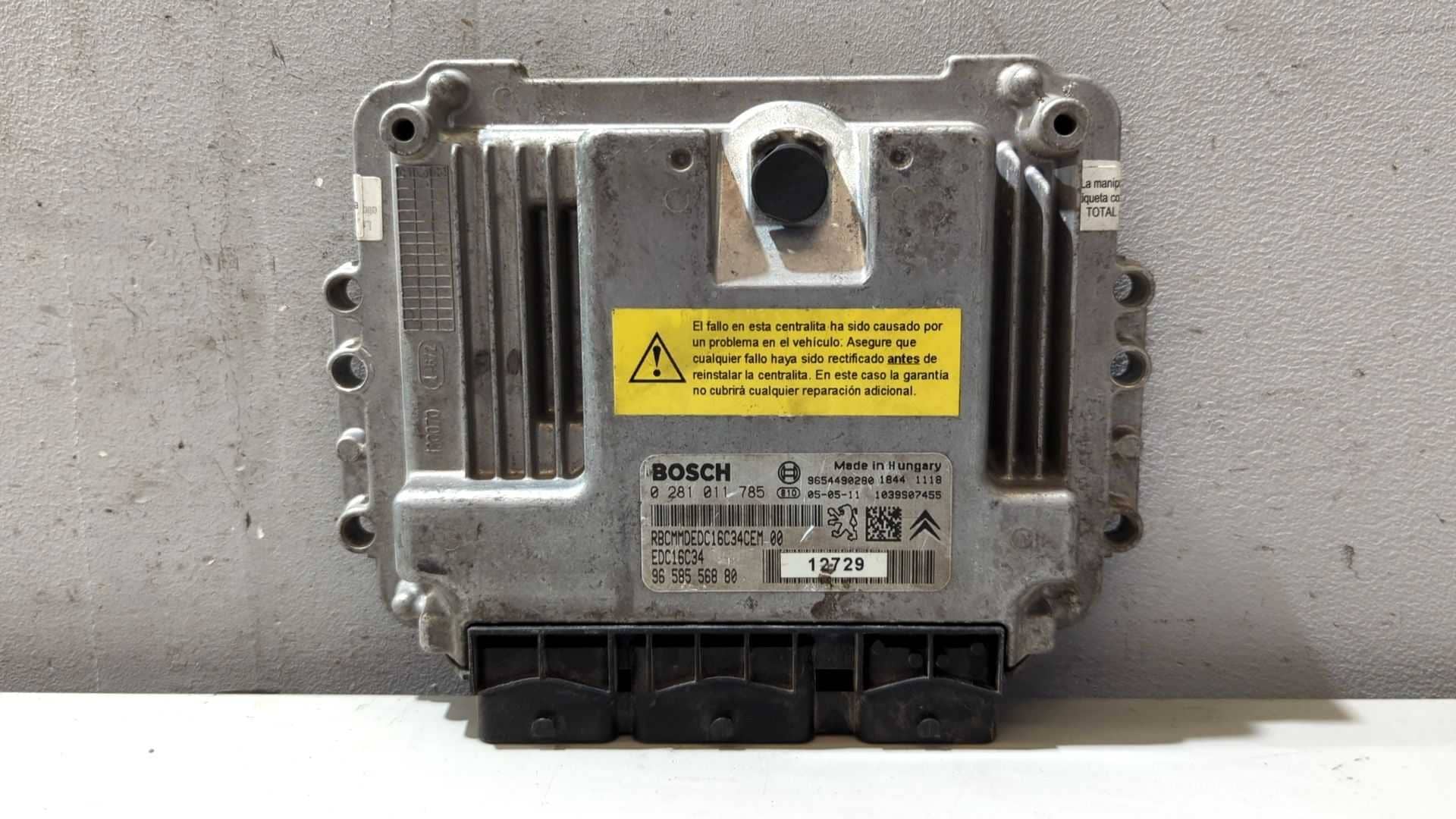 CENTRALITA MOTOR UCE