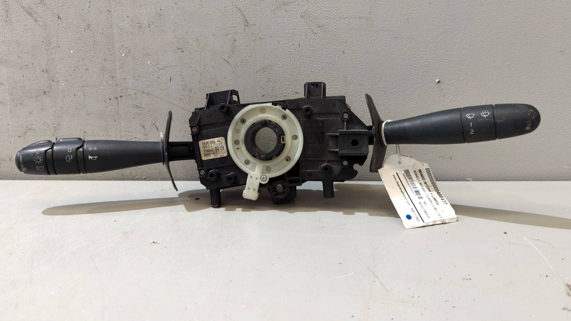 MANDO MULTIFUNCION