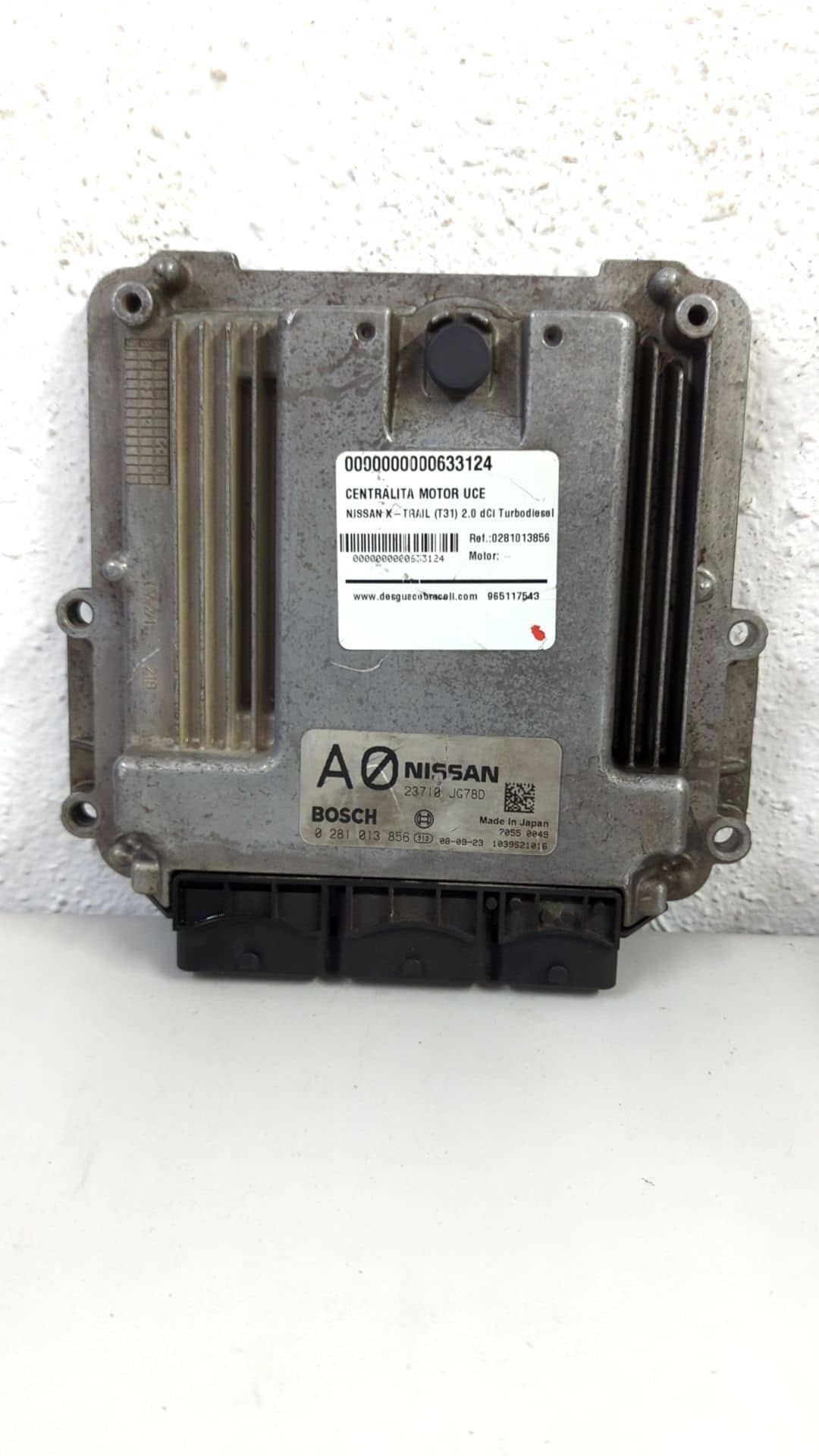 CENTRALITA MOTOR UCE