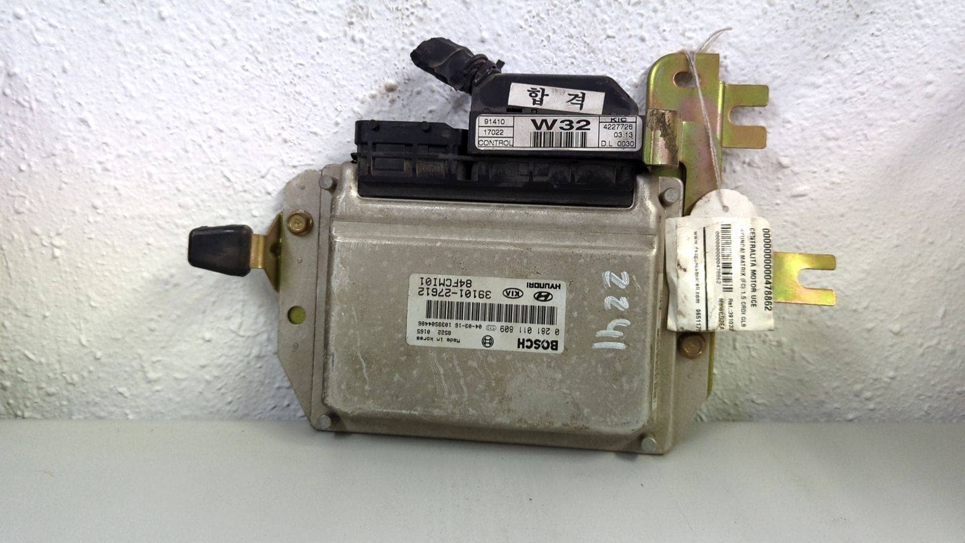 CENTRALITA MOTOR UCE