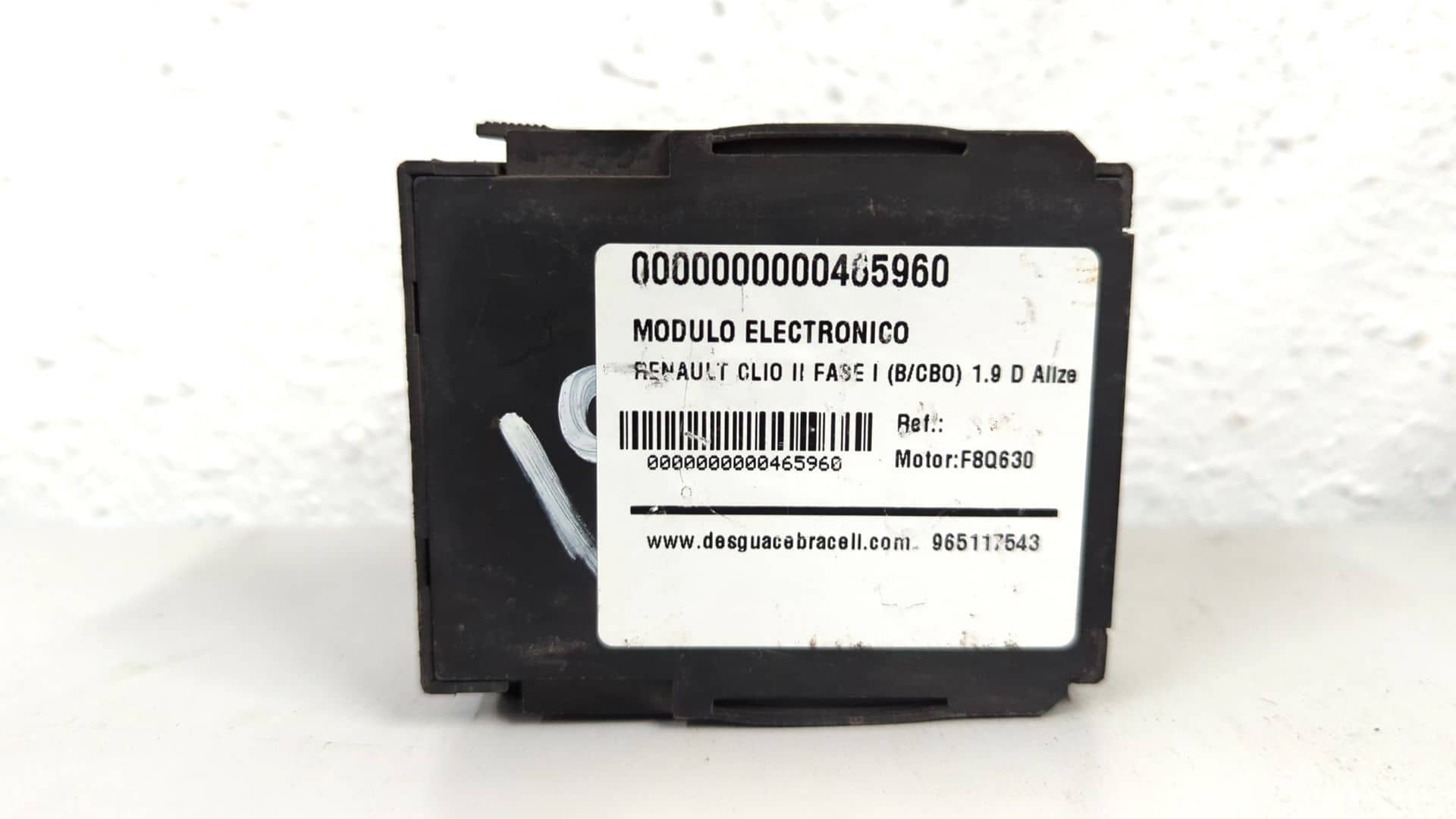 MODULO ELECTRONICO