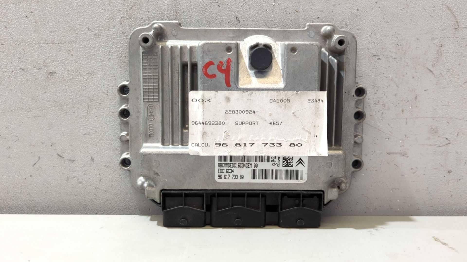 CENTRALITA MOTOR UCE