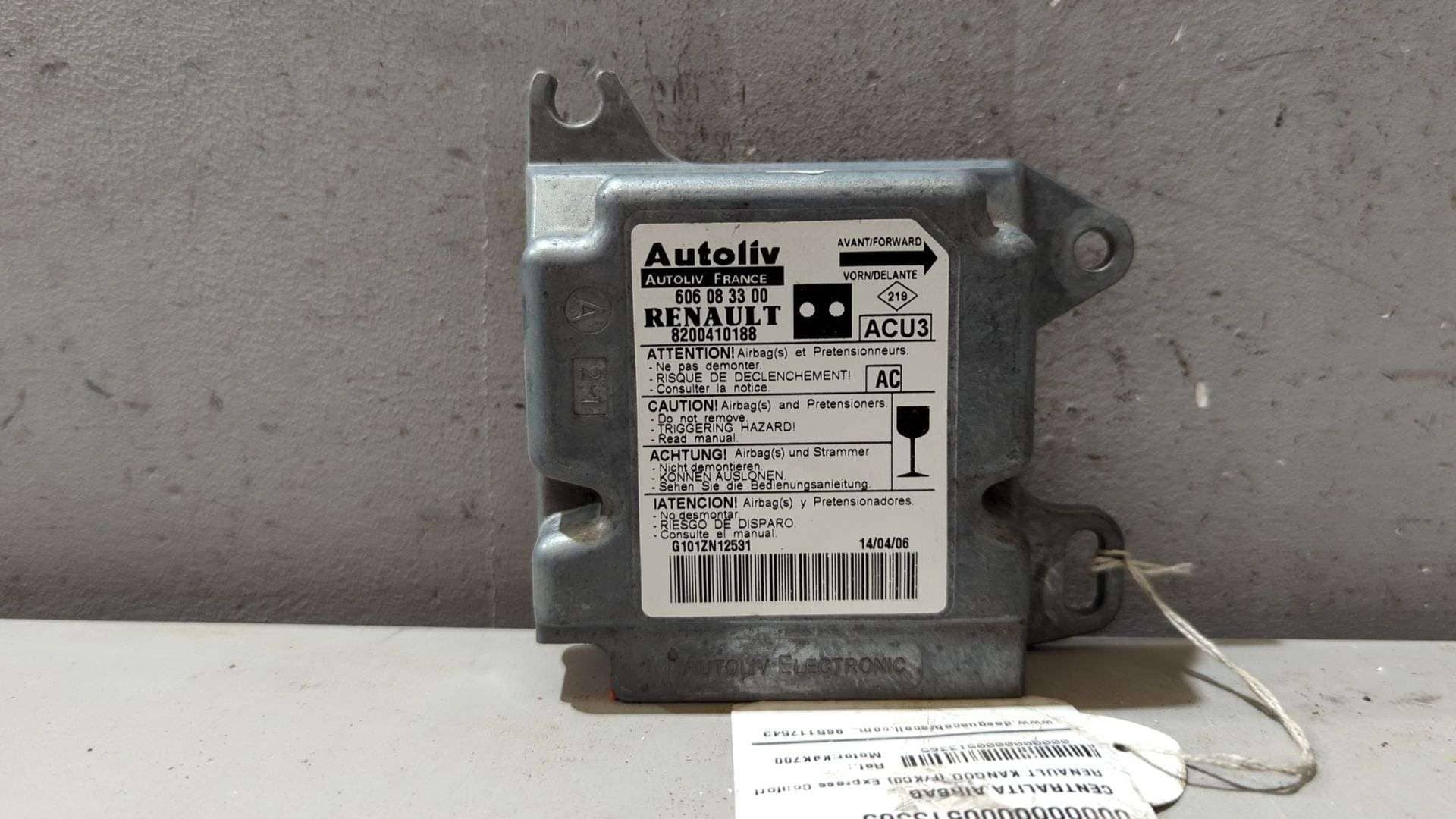 CENTRALITA AIRBAG