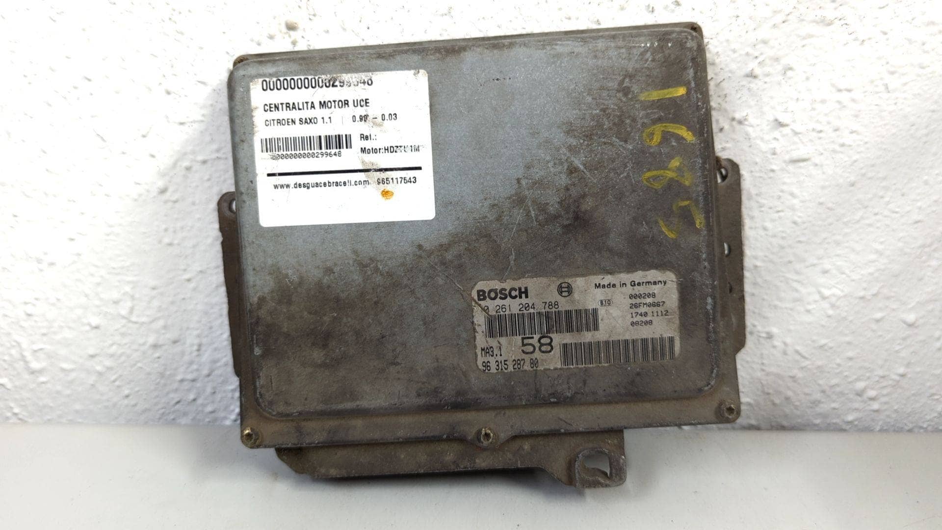 CENTRALITA MOTOR UCE