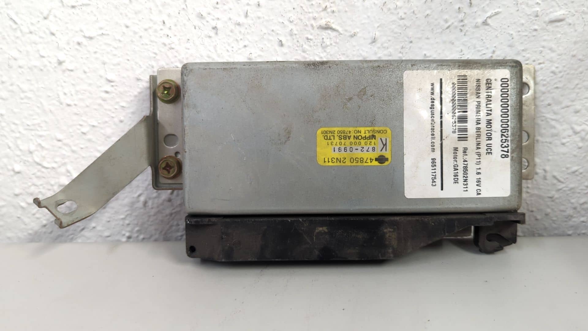 CENTRALITA MOTOR UCE