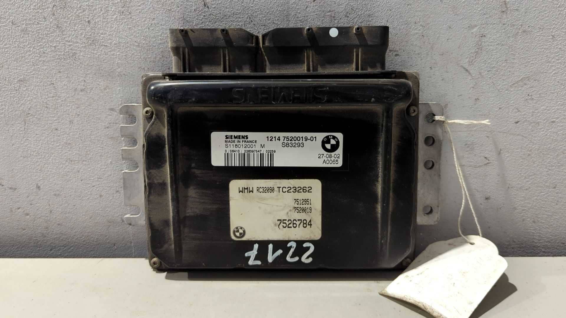 CENTRALITA MOTOR UCE