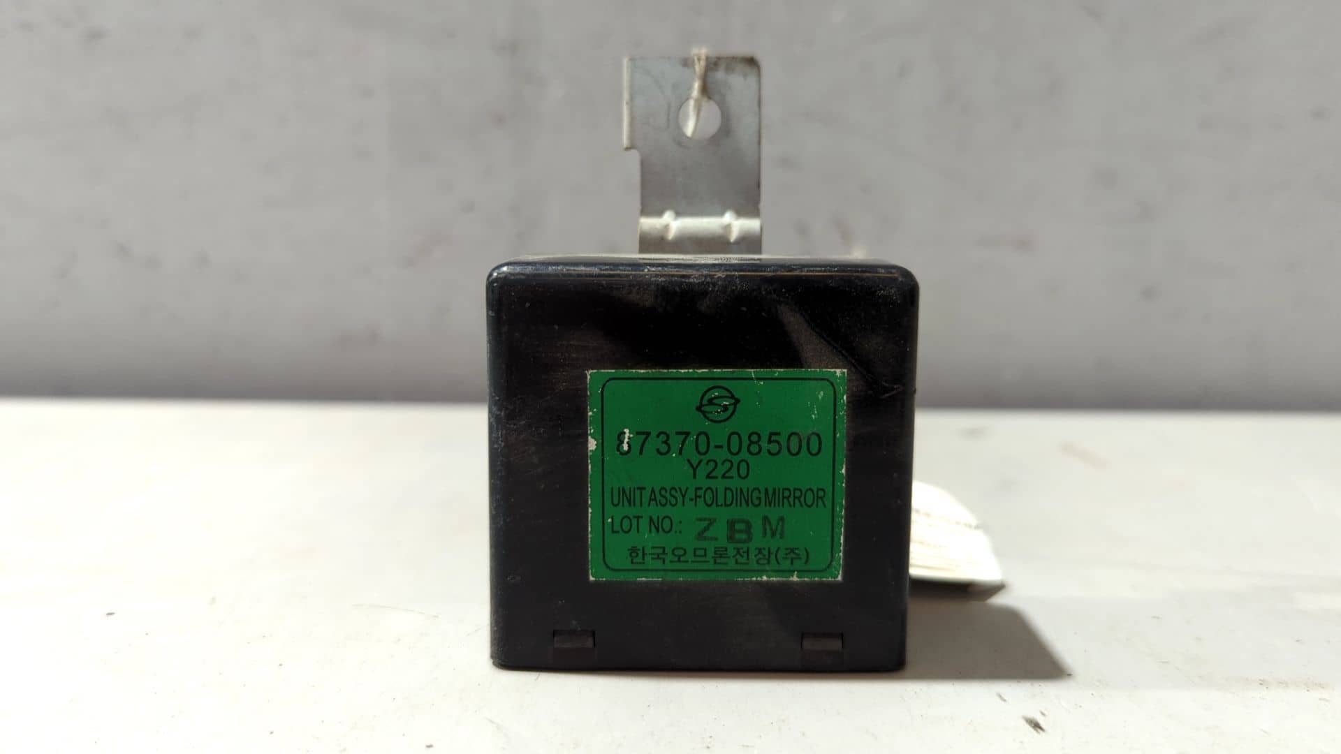 MODULO ELECTRONICO