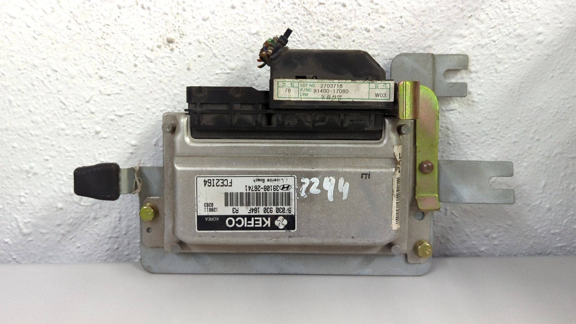 CENTRALITA MOTOR UCE