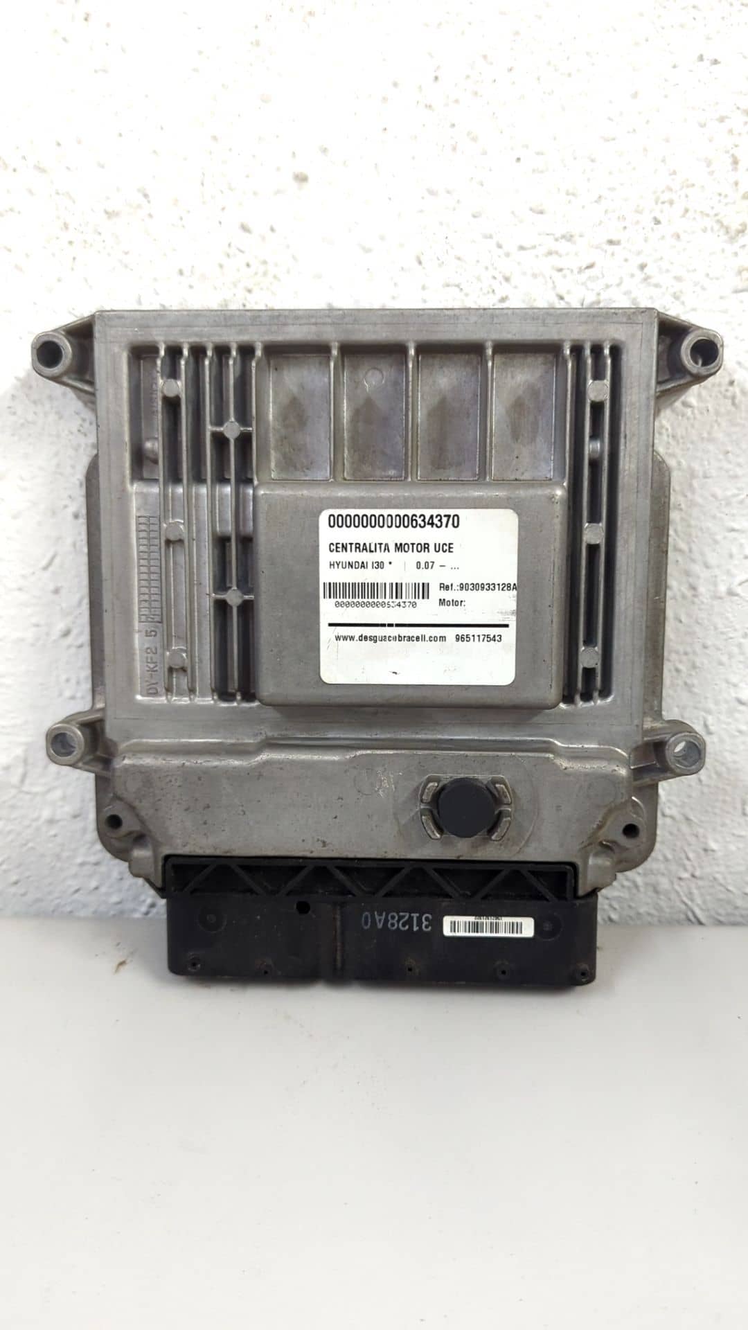 CENTRALITA MOTOR UCE